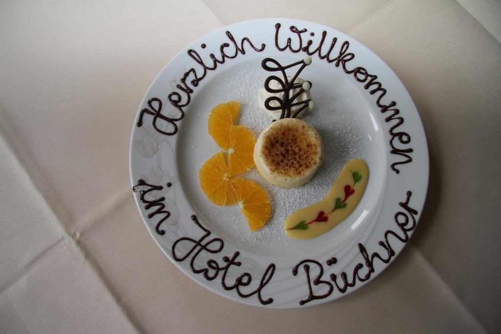 Hotel Buechner Garni Bad König Екстериор снимка